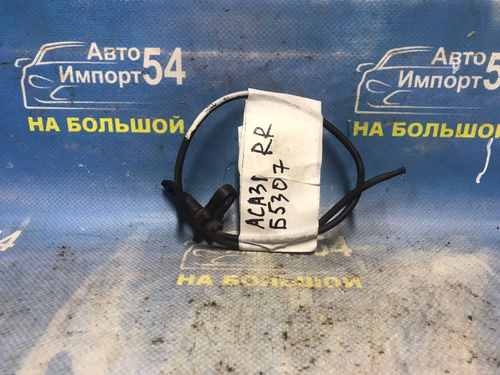 Датчик ABS задний правый TOYOTA RAV4 2005-2013