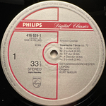 Дворжак - Славянские танцы и рапсодия, полное собрание 2LP (Голландия 1986г.)