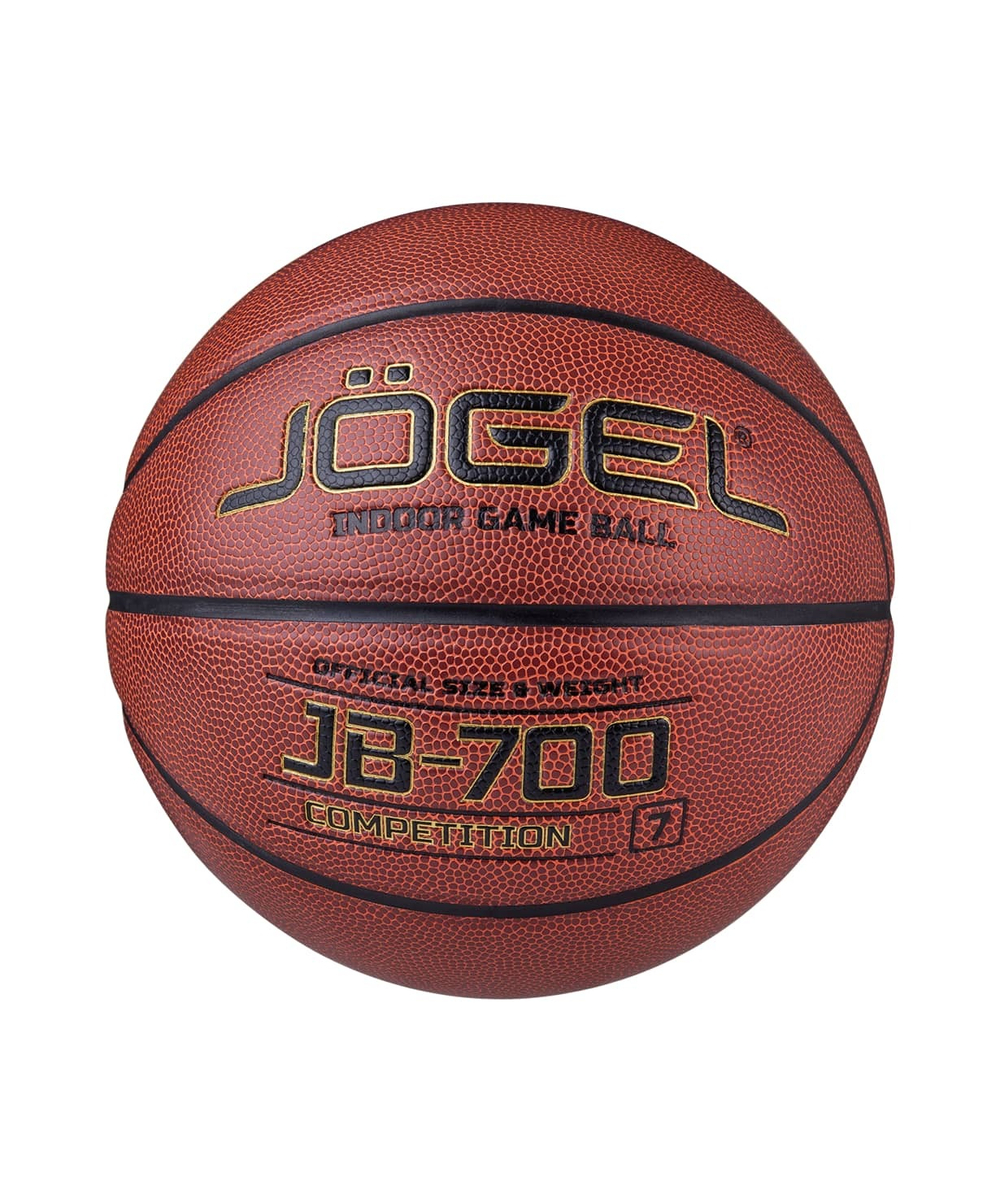 Мяч баскетбольный JB-700 №7
