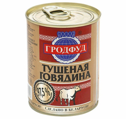 Тушеная Говядина ГродФуд 338гр Высший Сорт