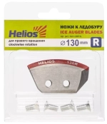 Ножи к ледобуру HELIOS 130(R),полукруглые правое вращение,NLH-130R.SL (Барнаул)