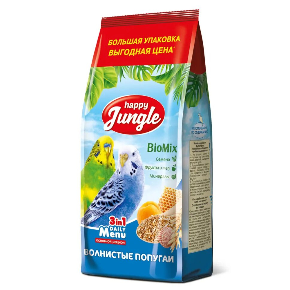 HAPPY JUNGLE Корм для волнистых попугайчиков 0,9 кг