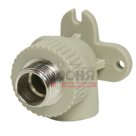 Уголок комб. нар 20х1/2'' с креплением СЕРЫЙ (Россия)