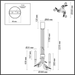 5431/6L ODL_EX Подвес LED 6Вт 4000К 220В IP20 L-VISION