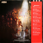 ABBA / Super Trouper (LP)