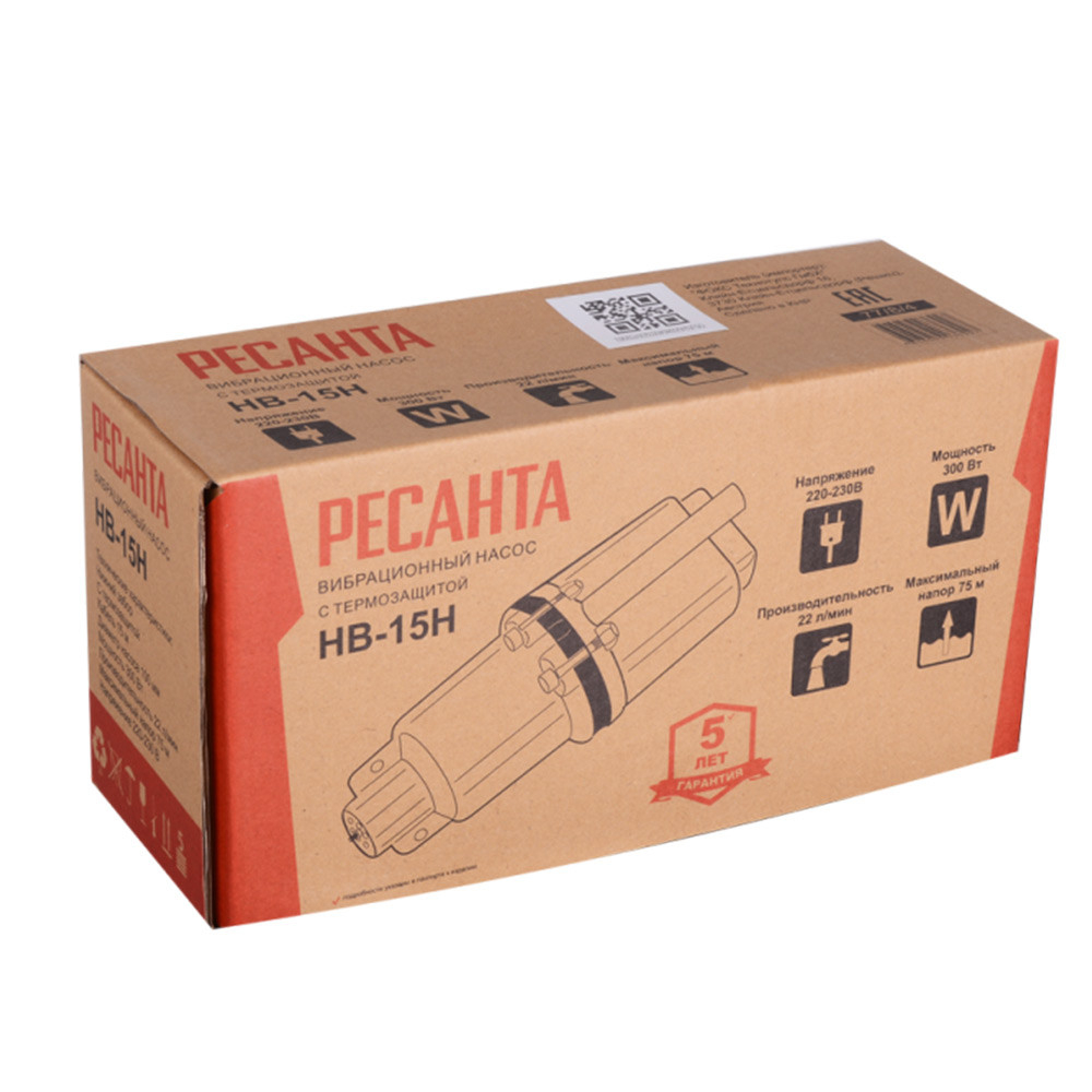 Насос вибрационный Ресанта НВ-15Н 77/8/4