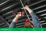 Винтоверт Milwaukee M18 FID3-0 (4933498061)