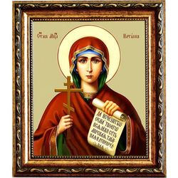 Наталия Никомидийская Святая мученица. Икона на холсте.