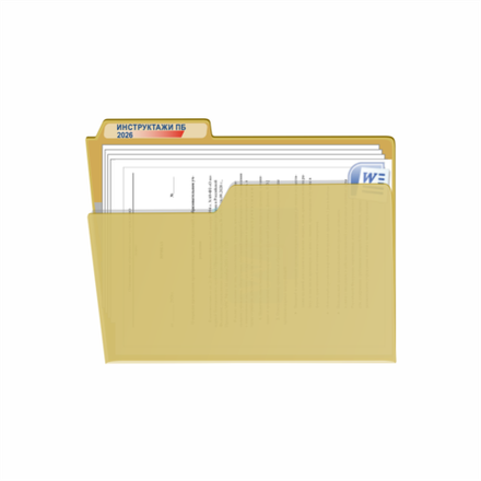 Положение об обучении работников подрядных организации и охраны в медучреждении 2026 (в электронном виде)