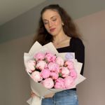 Букет из 15 нежно-розовых пионов «Сара Бернар» – фото букета, купить с доставкой по городу Южно-Сахалинску в магазине цветов FloArt