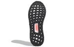 Кроссовки Adidas Ultraboost 20 Lab