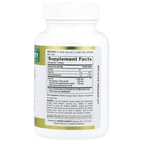 Nature's Bounty, Омега-3 на растительной основе, 1000 мг, 30 вегетарианских капсул