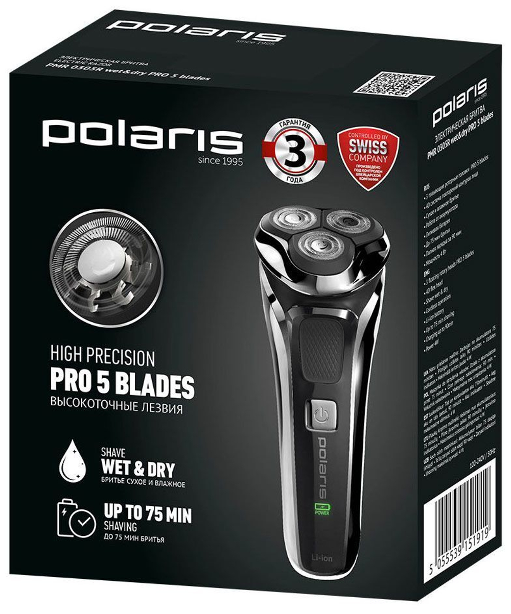 Электробритва POLARIS PMR 0305R wet&dry PRO 5 blades черный/хром