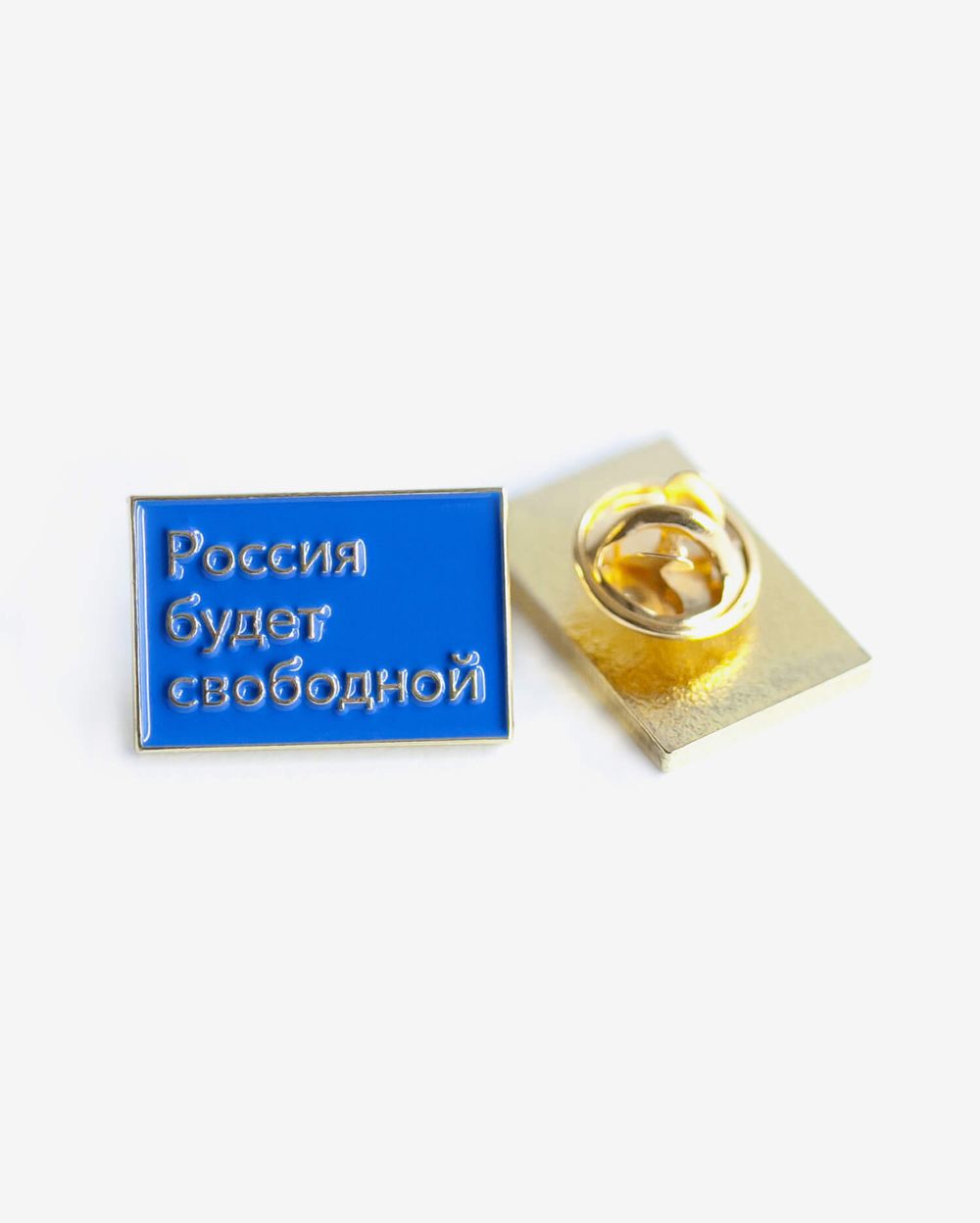 Значок For Kings Only Россия Синий