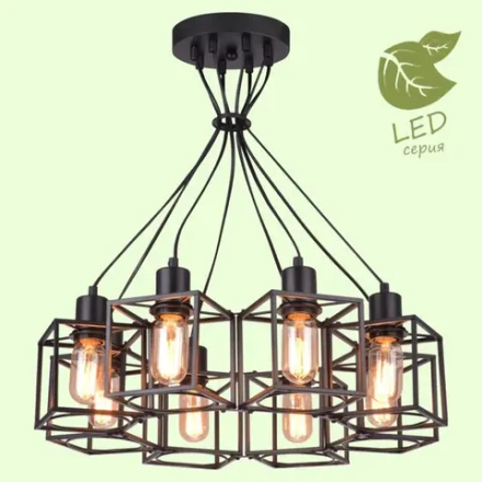 Подвесная люстра Lussole BADGER GRLSP-9541