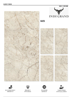 Керамогранит glossy №5, 60х120, 6426