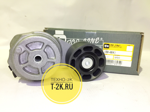 1900643 натяжитель ремня