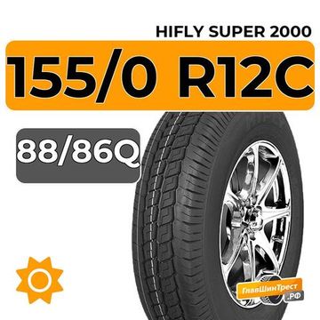 HiFly Super 2000 155/0 R12C 88/86Q