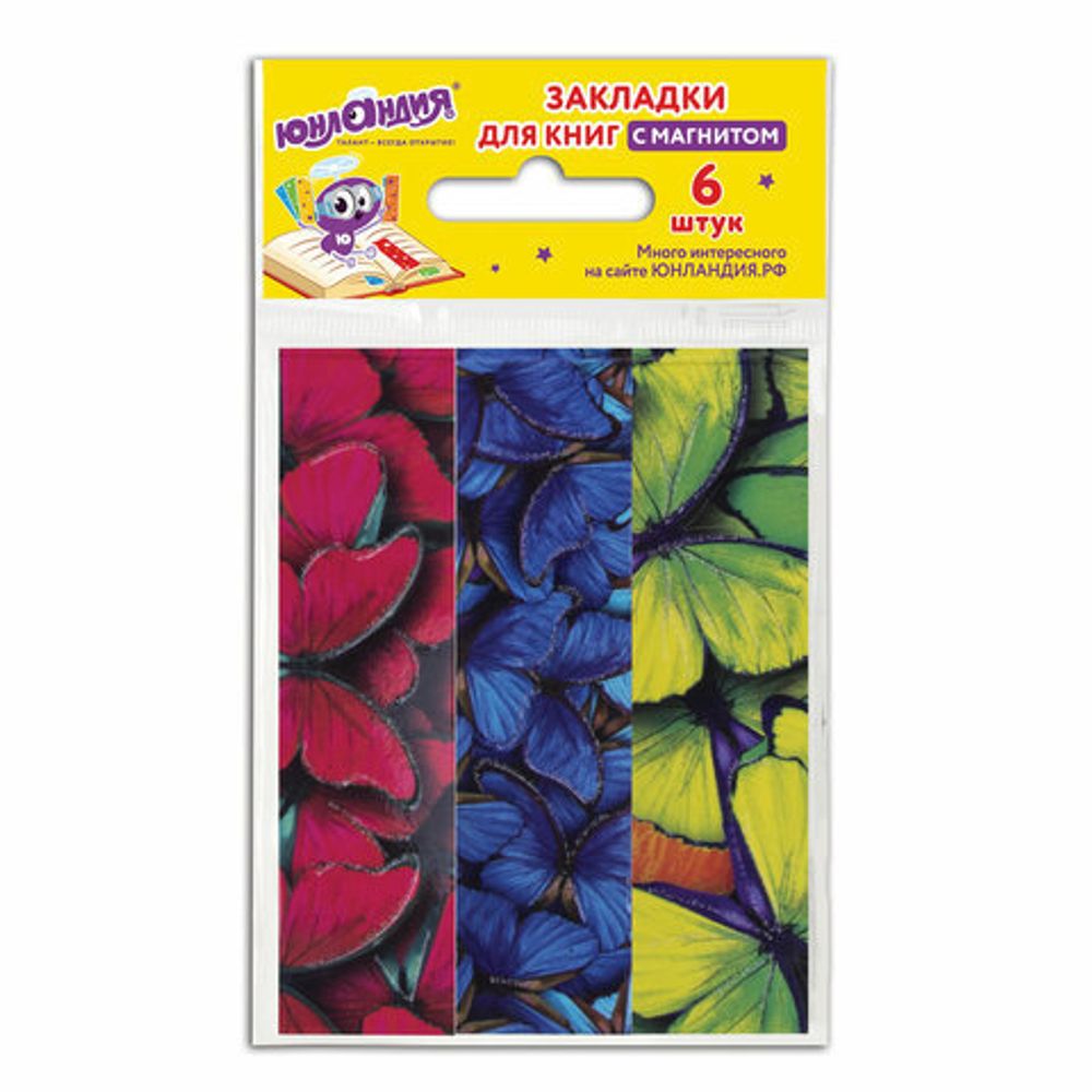 Закладки для книг с магнитом "КРАСКИ ЛЕТА", набор 6 шт., блестки, ЮНЛАНДИЯ, 111643