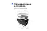 Портативный гриль RoadLike Grill Plus, черный