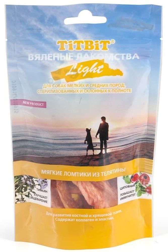 Вяленые лакомства Мягкие ломтики из телятины Light 40 г Вяленые лакомства Мягкие ломтики из телятины Light 40 г