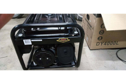 Бензиновый генератор Huter DY4000L 64/1/21