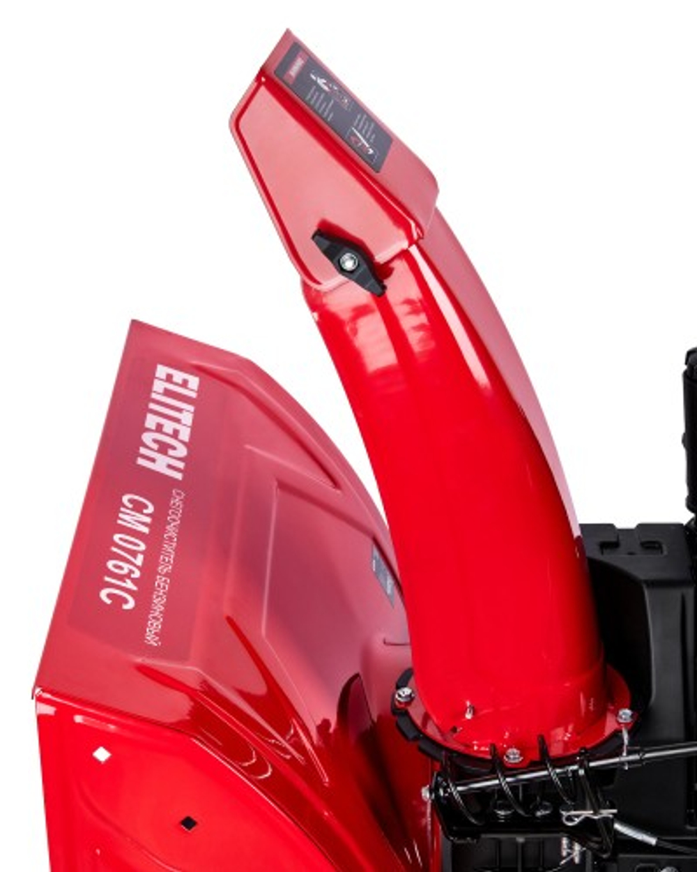 Снегоуборщик бензиновый ELITECH СМ 0761С 208057