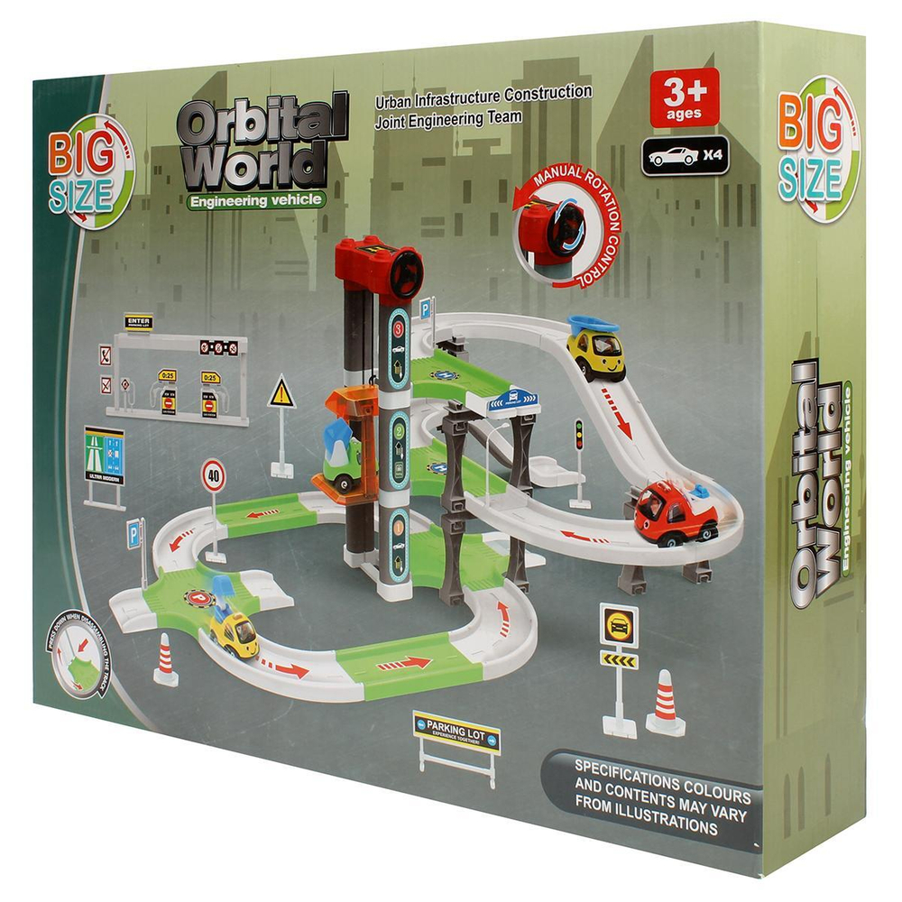 Парковка "Крутые виражи 2" (47х9,5х37) в коробка