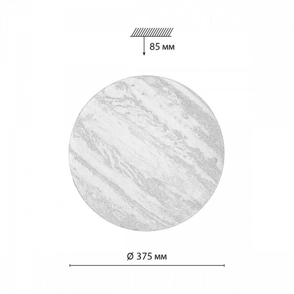 Накладной светильник Sonex Jupiter 7724/DL