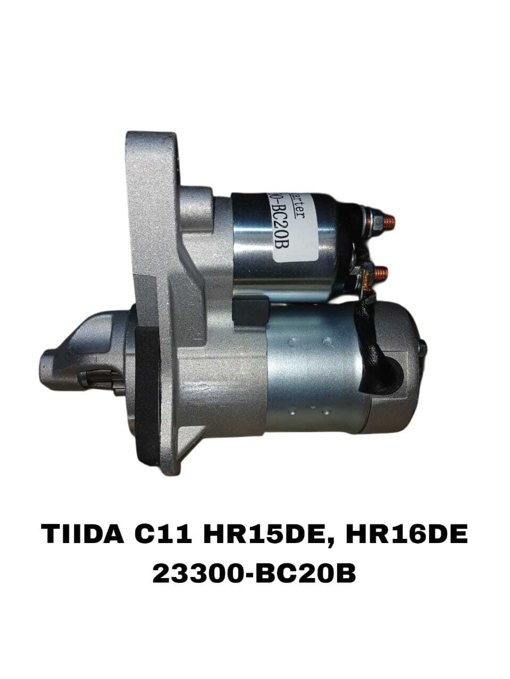Стартер TIIDA C11 HR15DE, HR16DE