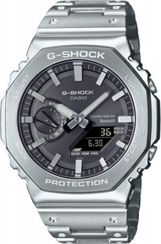 Часы Casio G-Shock GM-B2100SD-1A