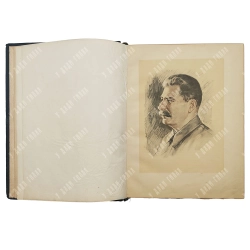Папанин И. Д. Жизнь на льдине. Дневник. Издание редакции Правда. 1938г.