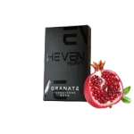 Heven Granate (50g)