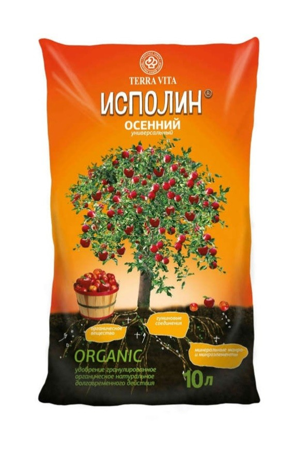 ИСПОЛИН осенний, натуральное гранул. органическое удобрение 10л.