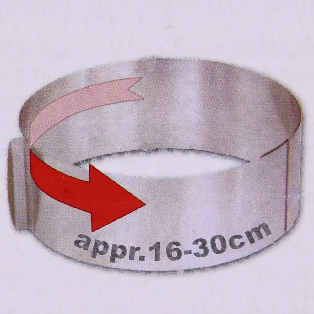 Форма для салата регулируемая «Круг»16*6см