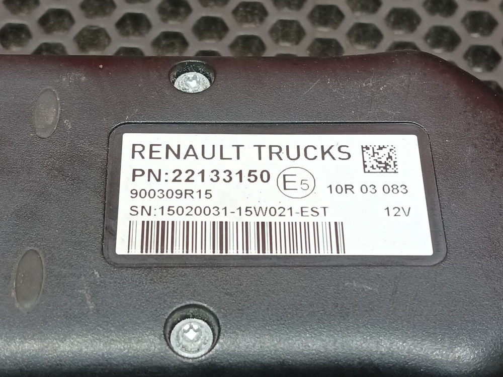 Пульт управления отопителем кабины 2016г.