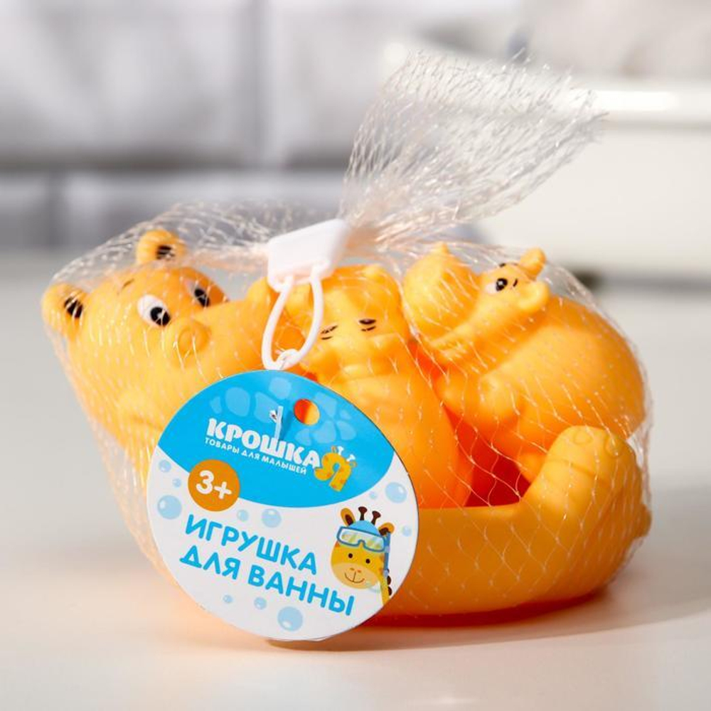 2634034 Набор игрушек для купания «Бегемотики»: мыльница, игрушки 3 шт. р-р: 14см