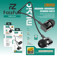 Гарнитура ваккумная Hi-Fi FaizFull FN26