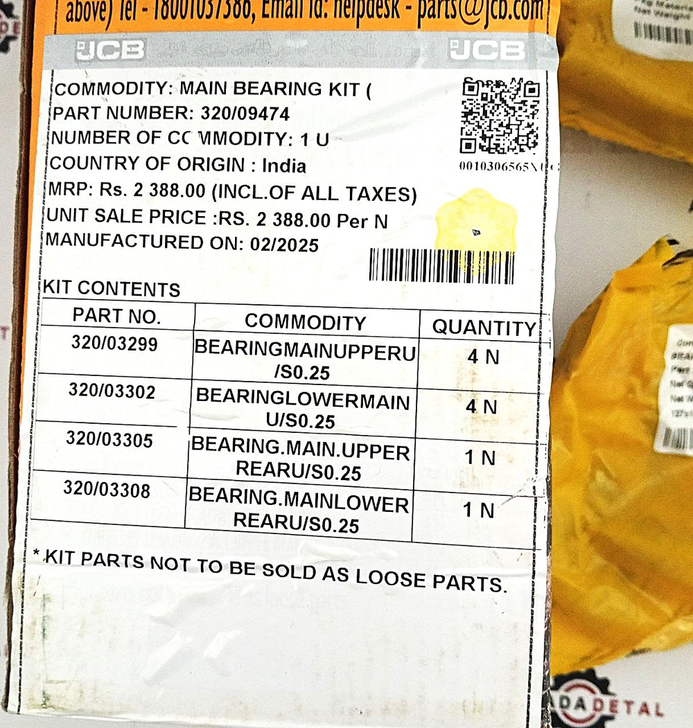 Комплект вкладышей коренных (0,25 мм) | 320/09474, 320/09254, 320/09336 | JCB