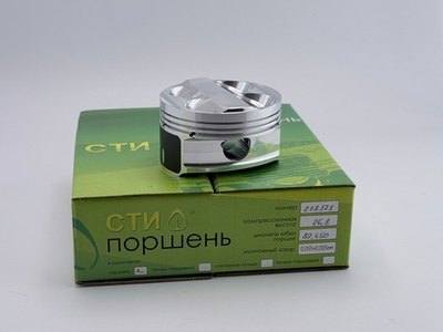 Поршни СТИ 16-кл 21177 (Веста) безвтык