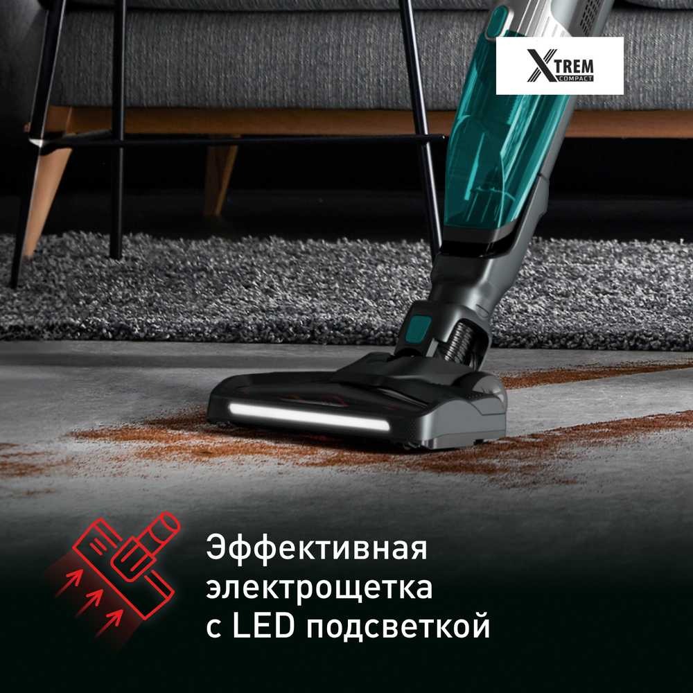 Беспроводной пылесос Tefal Xtrem Compact Essential 2-в-1 TY1239WO