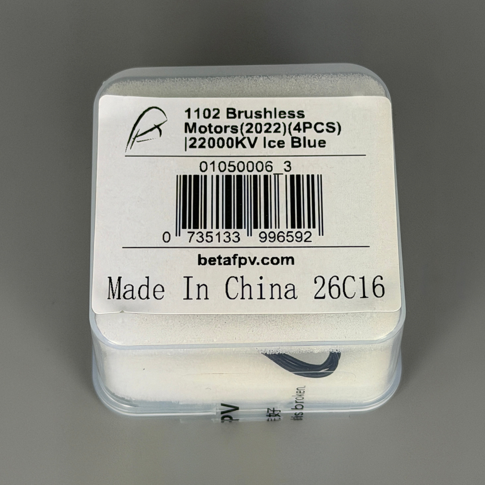 Моторы Betafpv 1102-22000KV（37mm）2022 4штуки