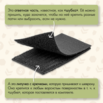 Нашивка на одежду, патч, шеврон на липучке "Поническая атака" 8,5х5,2 см