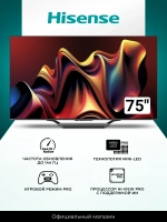 Телевизор 75 Смарт Mini LED 75U7NQ (2024)