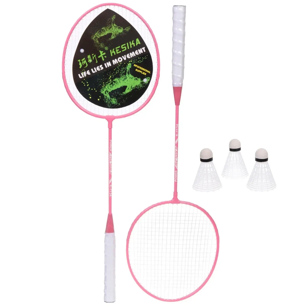 Бадминтон в наборе K-1134: 2 металлические ракетки 65 см,волан 3 шт, чехол (цвет: розовый)