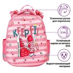 Ранец ЮНЛАНДИЯ EXTRA, с дополнительным объемом, "Pink sneakers", 38x29x18 см, 229928
