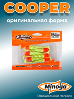 Силиконовая приманка COOPER 3,0"(6шт) 75мм, цвет 032 Red Head