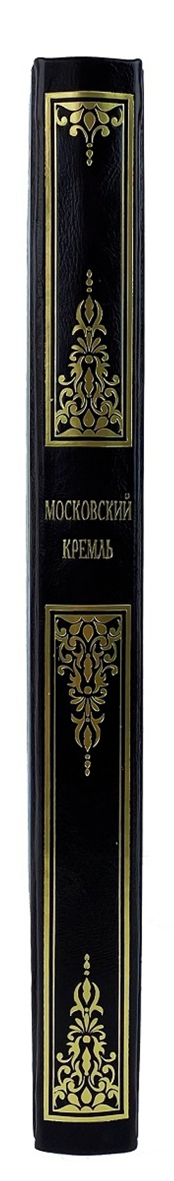 Московский кремль. Подарочный набор с плакеткой.