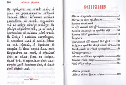 31e49f138f9111e6a0c31c6f658fe972_5768e0b1200c419f89de75fde9eabc6f