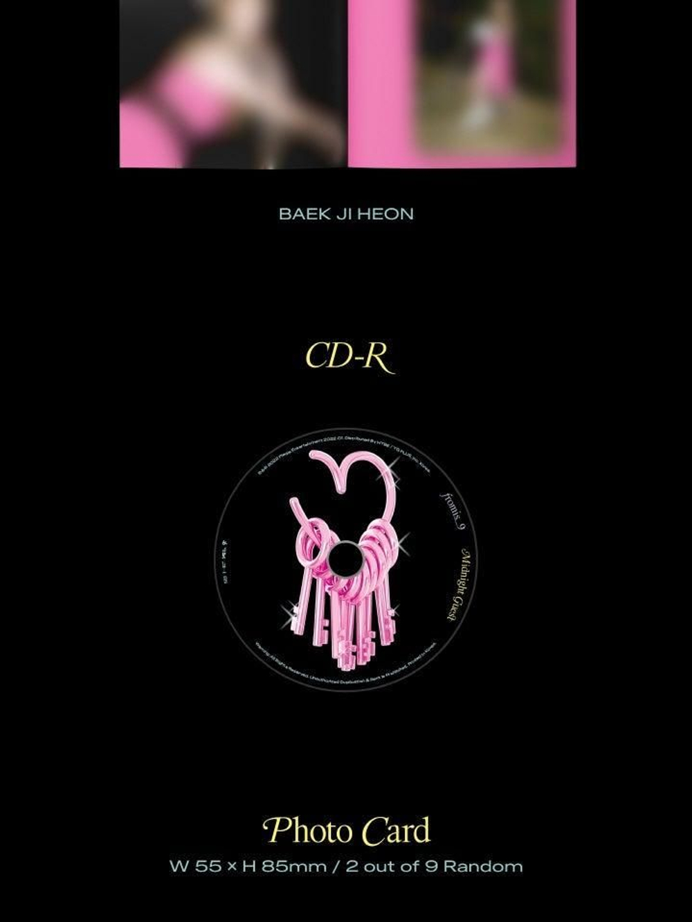 Альбом fromis_9 - Midnight Guest 4th Mini Album Jewel Case 9 Version SET